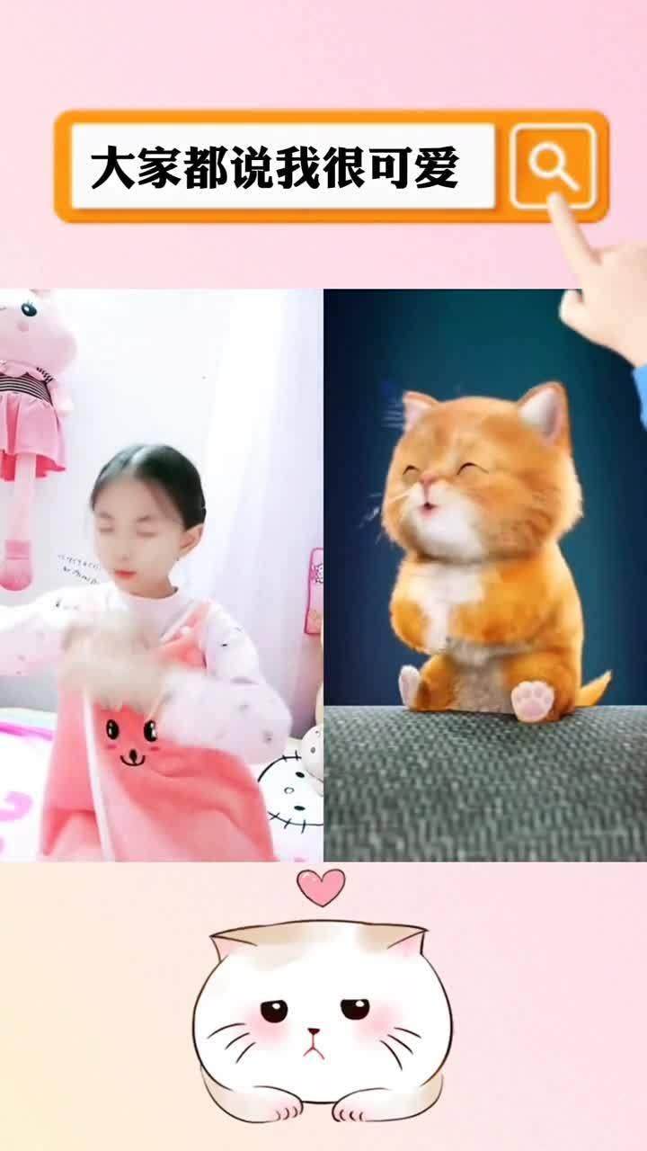 卡哇伊在线视频免费观看,卡哇伊在线视频免费观看之旅